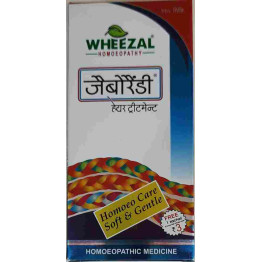 JABORANDI HAIR OIL 110 ML